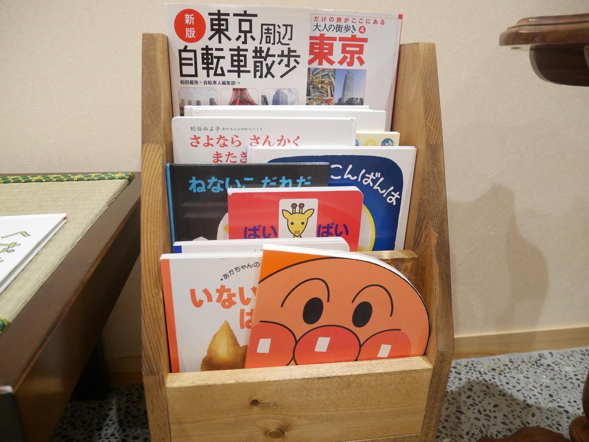 Condominium Hotel Keyakian Tokyo Nihonbashi Kültér fotó